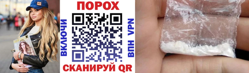 как найти закладки  Нижние Серги  Амфетамин VHQ 