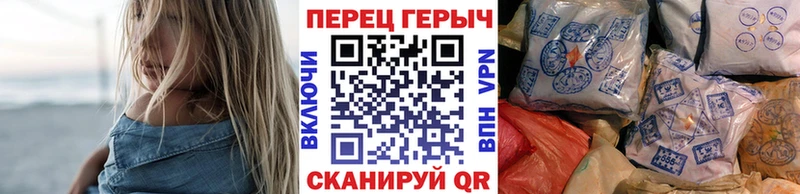 Героин афганец Нижние Серги