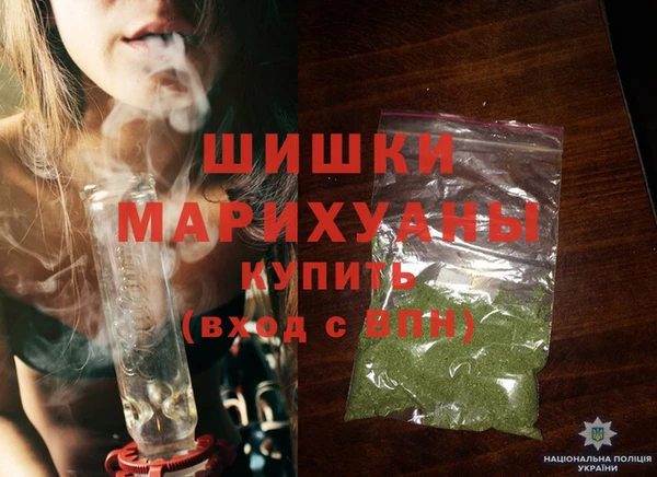 стафф Баксан
