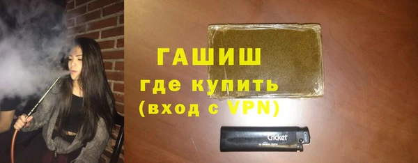 кокаин VHQ Балабаново