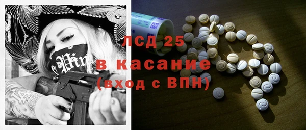 кокаин VHQ Балабаново