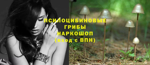 кокаин VHQ Балабаново
