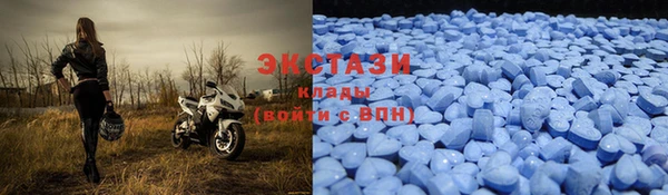 стафф Баксан